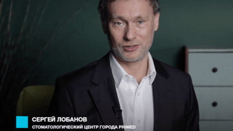 Интервью Сергея Лобанова для ЖК LEGENDA
