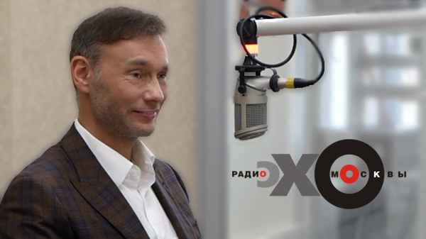 Сергей Лобанов в эфире радио "Эхо Москвы" на тему протезирования безметалловыми конструкциями